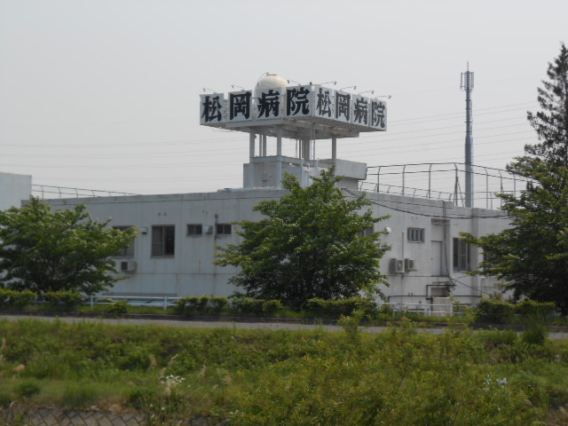 病院　医療法人愛生会松岡病院（病院）まで609m