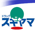 ドラックストア　ドラッグスギヤマ 笠寺店（ドラッグストア）まで563m