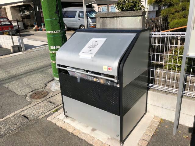 その他　その他