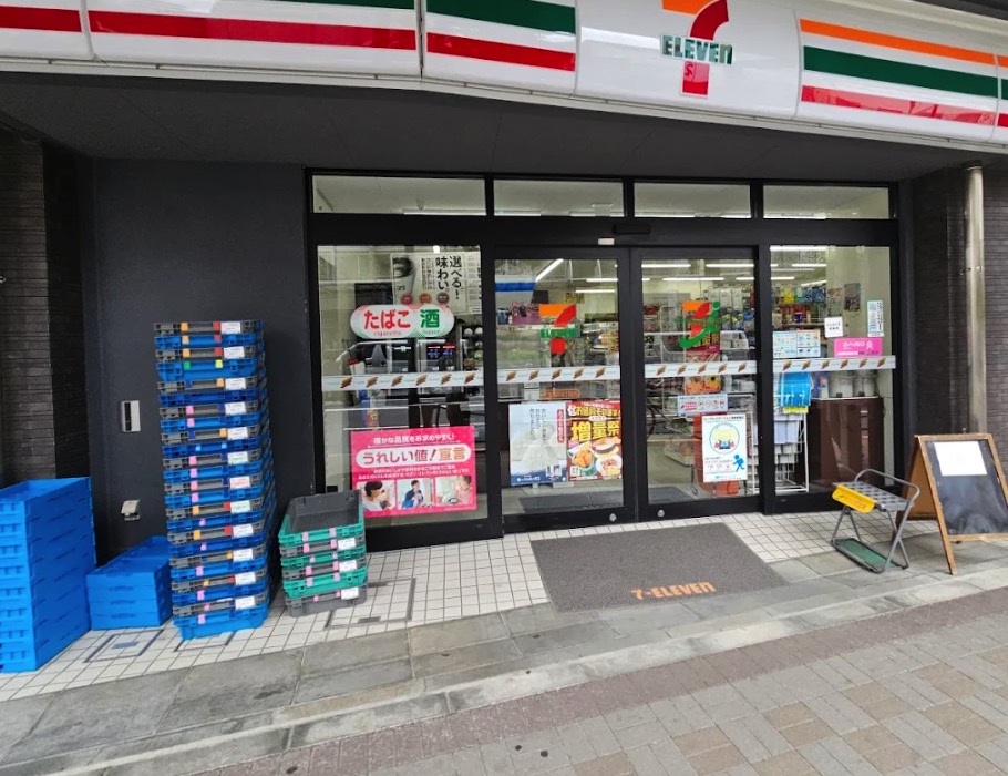 コンビニ　セブンイレブン江東亀戸4丁目店（コンビニ）まで259m