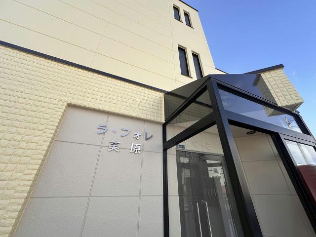 エントランス　エントランス部分