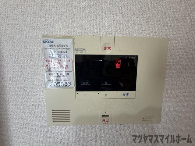セキュリティ