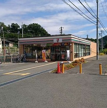 コンビニ　セブンイレブン 柏原高井田店（コンビニ）まで950m