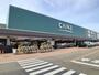 ホームセンター　カインズ 紀伊川辺店様（ホームセンター）まで2257m
