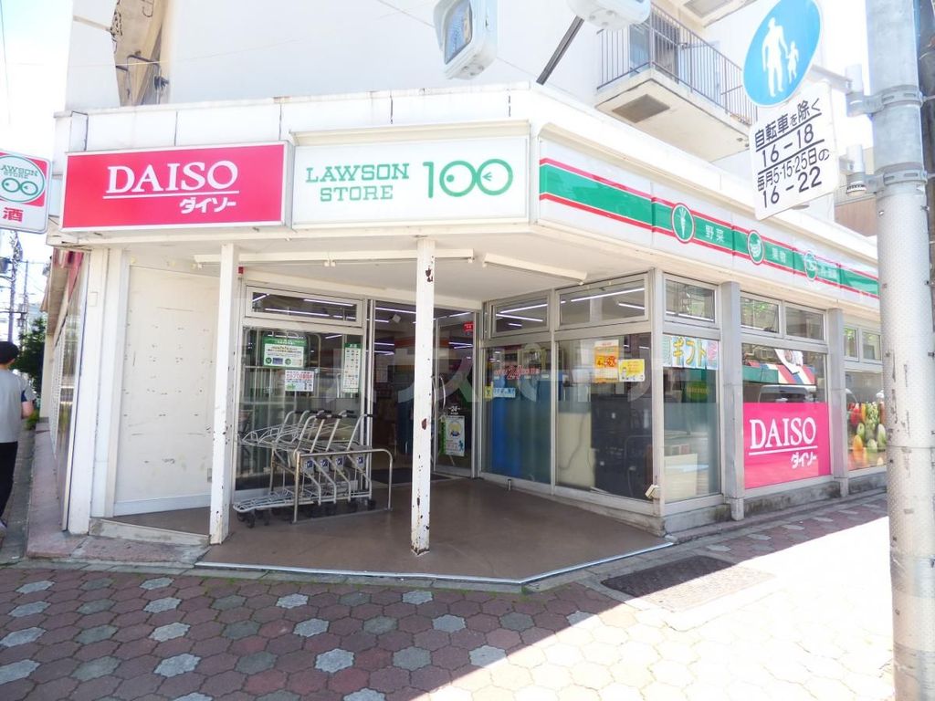 コンビニ　ローソンストア100　江東石島店（コンビニ）まで170m