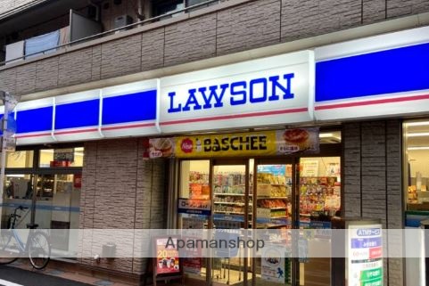 コンビニ　ローソン 大田平和島店（コンビニ）まで503m