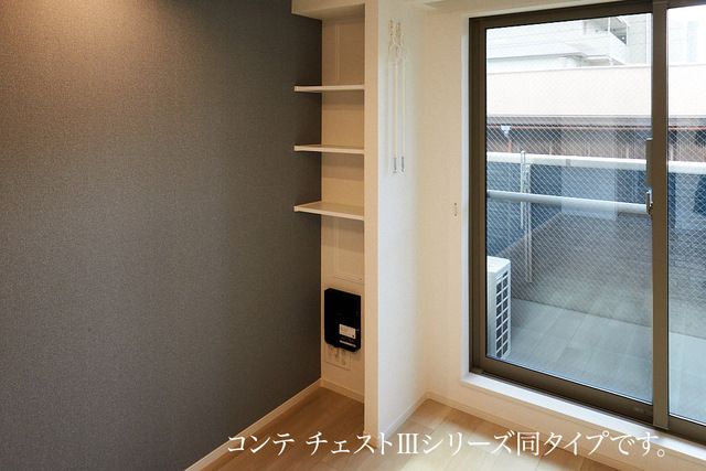 メゾンド トレーフルの内装写真