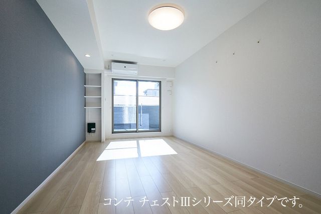 メゾンド トレーフルの居間写真