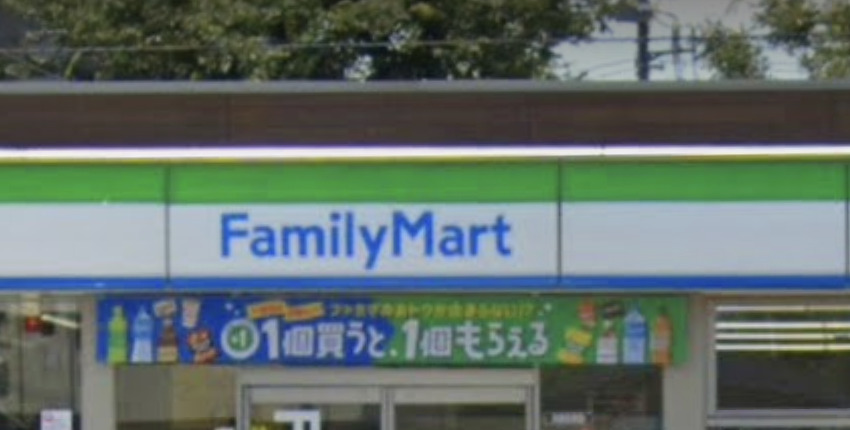 コンビニ　ファミリーマート 北柏駅北口店（コンビニ）まで229m