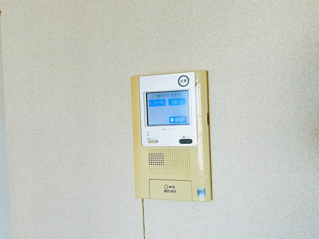 セキュリティ　※別部屋参考写真