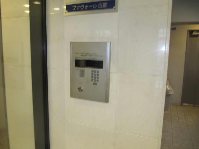 その他共有部分　建物設備