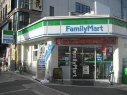 コンビニ　ファミリーマート新長田駅北店（コンビニ）まで701m