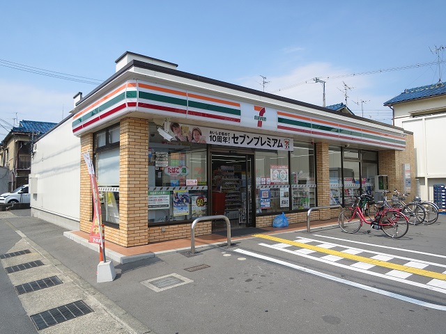 コンビニ　セブンイレブン 高槻野田2丁目店（コンビニ）まで230m