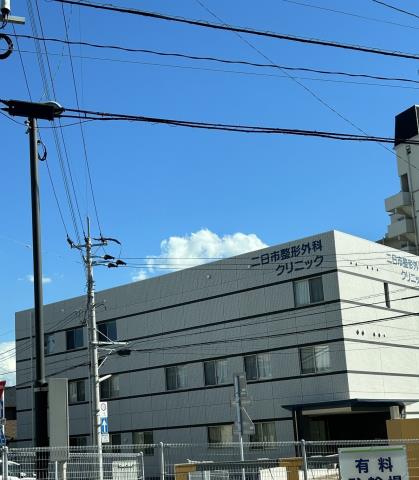 病院　二日市整形外科クリニック（病院）まで351m
