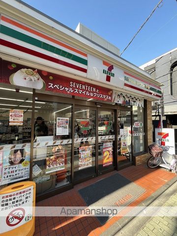 コンビニ　セブン－イレブン足立千住３丁目店（コンビニ）まで395m