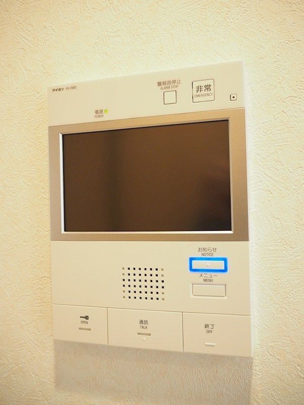 セキュリティ　☆安心のセキュリティ☆