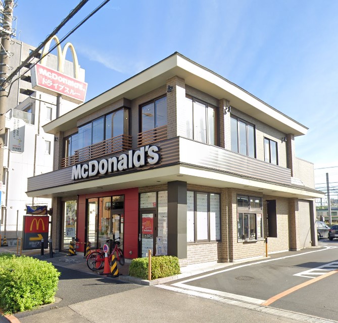 飲食店　マクドナルド 明治通り尾久店（飲食店）まで640m
