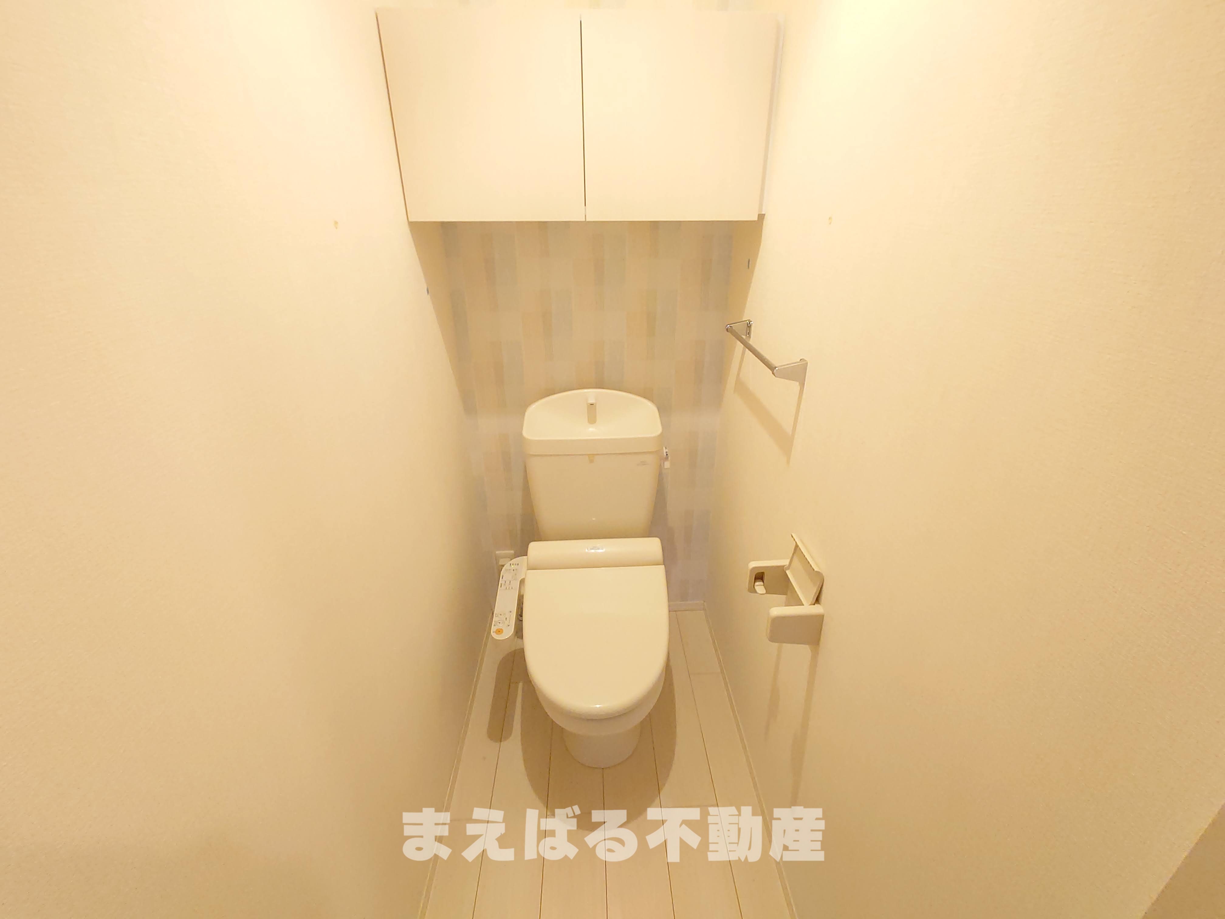 トイレ　温水洗浄便座