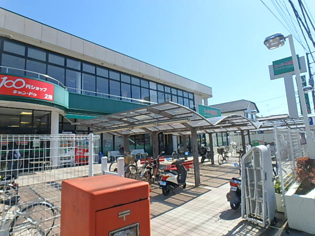スーパー　スーパー生鮮館ＴＡＩＧＡ岡津店（スーパー）まで404m