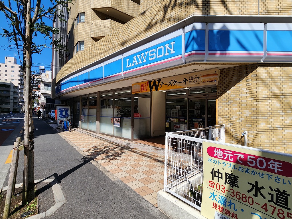 コンビニ　ローソン（コンビニ）まで60m