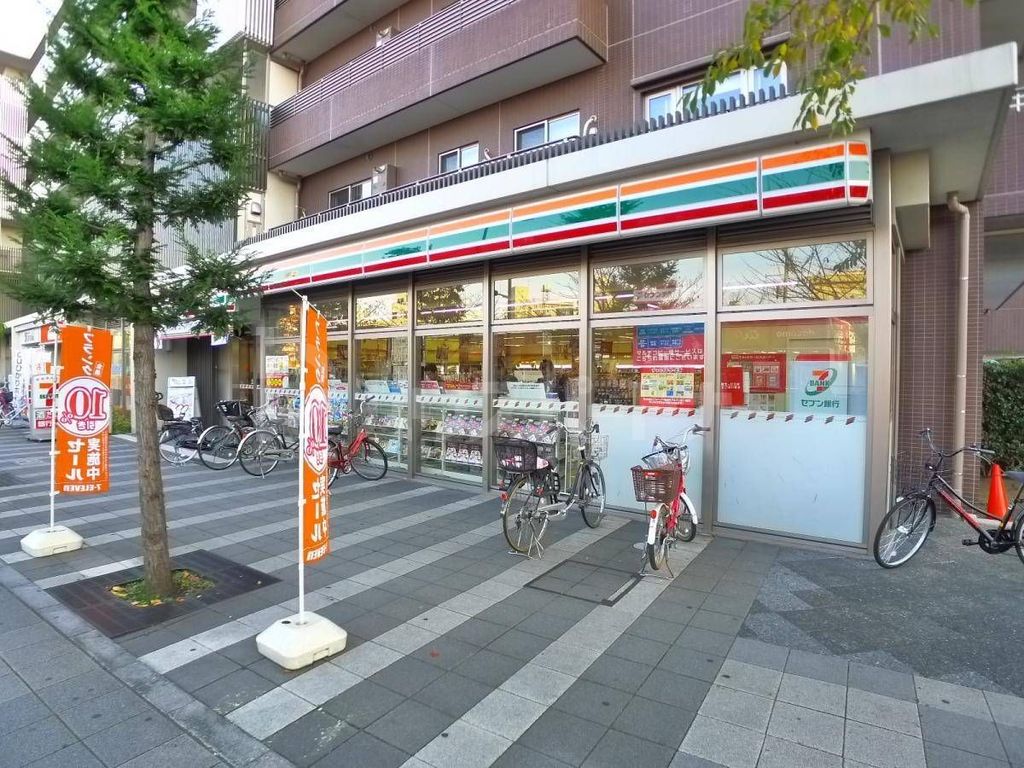 コンビニ　セブンイレブン足立西新井栄町1丁目店（コンビニ）まで70m