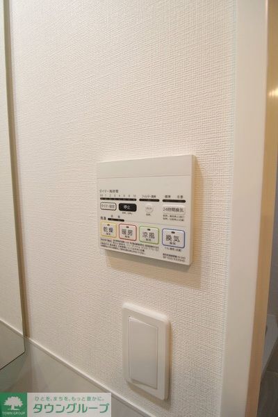 その他設備　設備