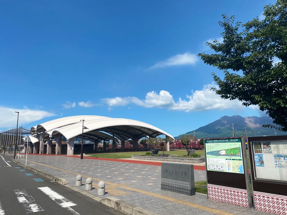 公園　かんまちあ（公園）まで550m