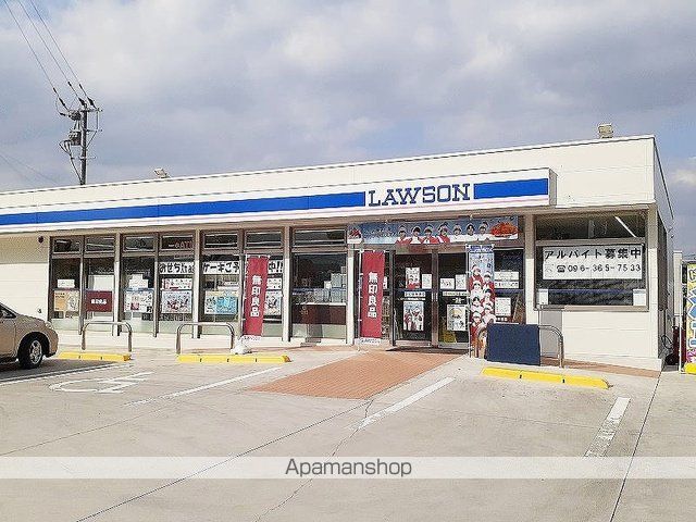 コンビニ　ローソン佐土原二丁目店（コンビニ）まで600m