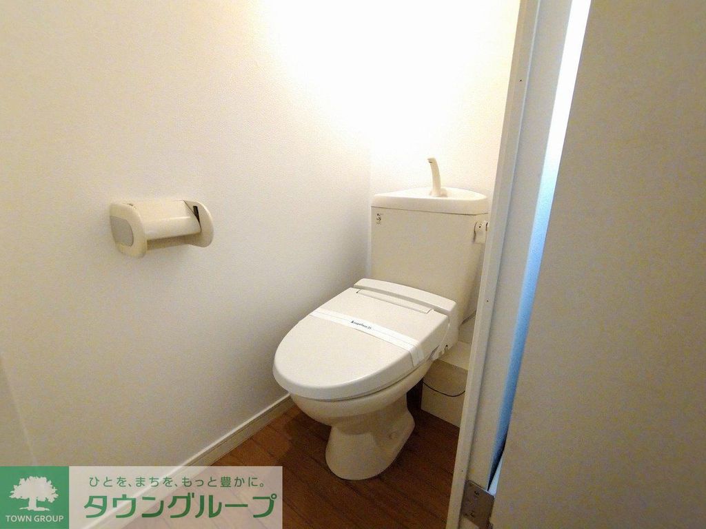 トイレ　温水便座