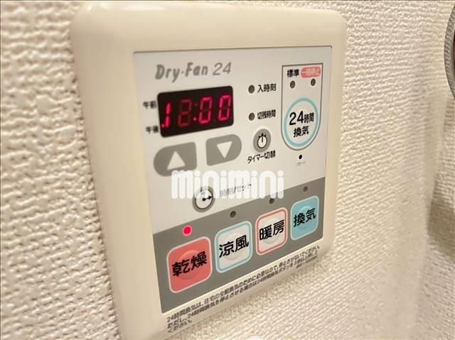 その他設備　別号室の写真でございます。