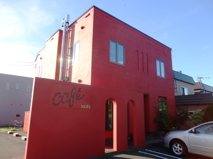 飲食店　カフェノエル（飲食店）まで850m