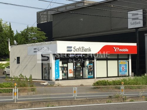 その他　ソフトバンク岡崎南（その他）まで216m