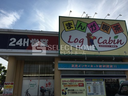 その他　ログキャビン岡崎店（その他）まで164m