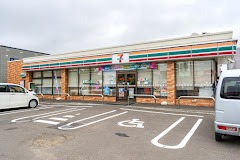 コンビニ　セブンイレブン札幌曙2条店（コンビニ）まで753m