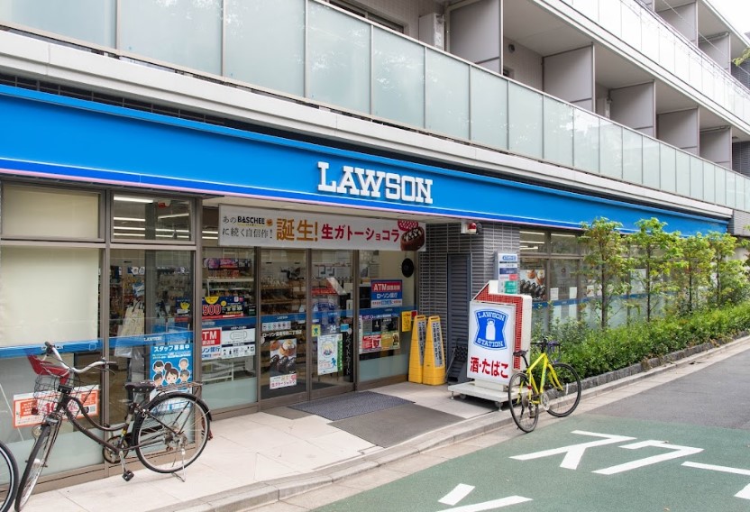 コンビニ　ローソン目黒平町二丁目店（コンビニ）まで194m