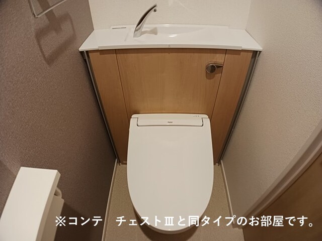 トイレ　イメージ