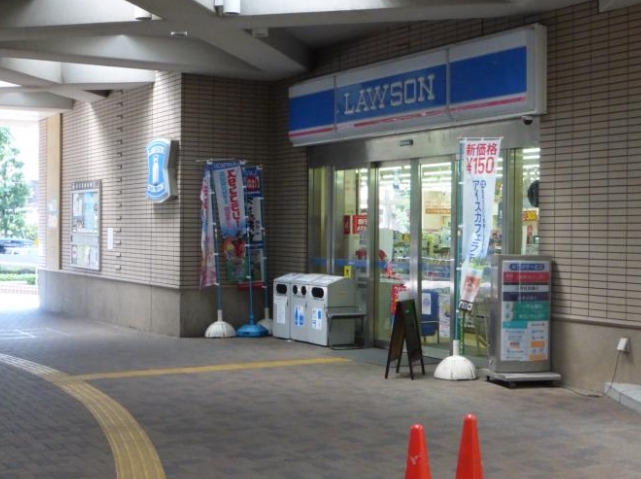 コンビニ　ローソン西五反田高齢者複合施設店（コンビニ）まで217m