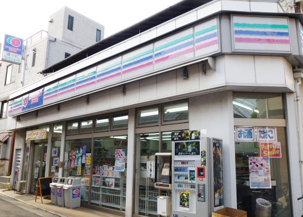 コンビニ　コミュニティ・ストアかむろ坂下すずき店（コンビニ）まで227m