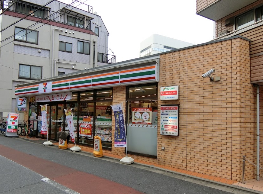 コンビニ　セブンイレブン不動前駅東店（コンビニ）まで356m
