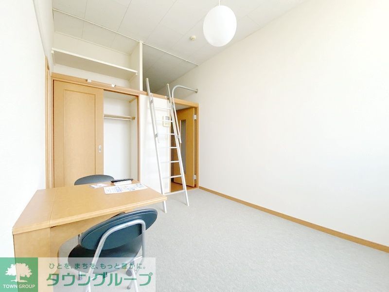 その他部屋・スペース