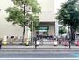 スーパー　マルエツナリア武蔵浦和店（スーパー）まで1400m