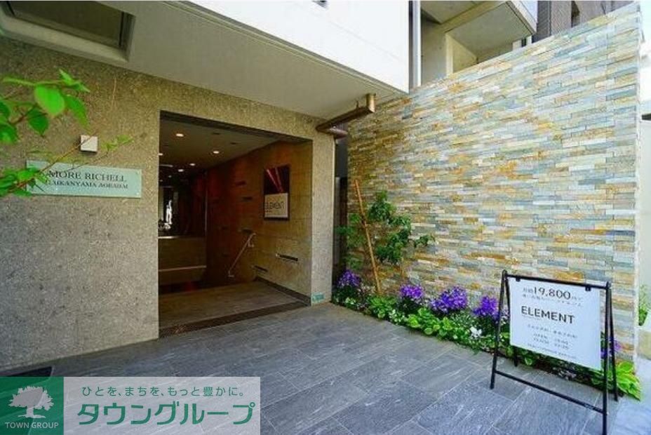 エントランス　部屋探しは株式会社　タウンハウジング　までお気軽にお問合せ…