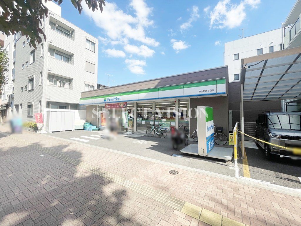 コンビニ　ファミリーマート東中野四丁目店（コンビニ）まで280m