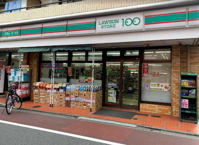 コンビニ　ローソンストア１００鮫洲店（コンビニ）まで271m