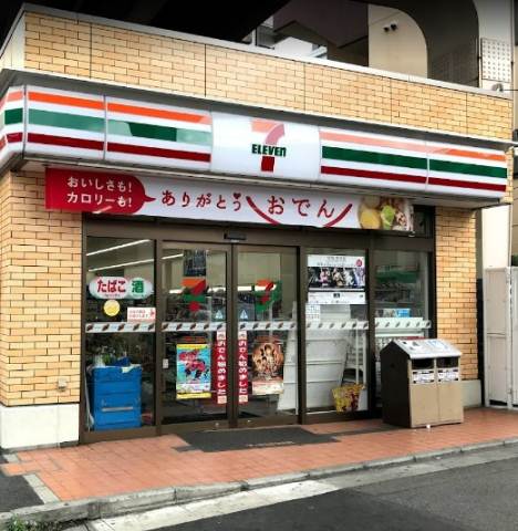 コンビニ　セブン－イレブン品川東大井１丁目店（コンビニ）まで220m