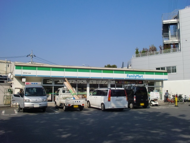 コンビニ　ファミリーマート調布緑ヶ丘店（コンビニ）まで343m