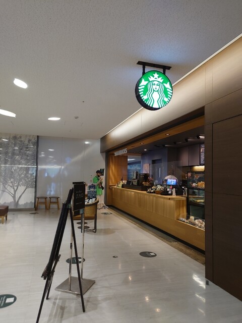 飲食店　スターバックスコーヒー慶應義塾大学病院店（飲食店）まで457m