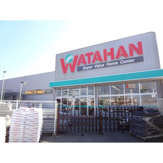 スーパー　綿半スーパーセンター稲里店（スーパー）まで929m