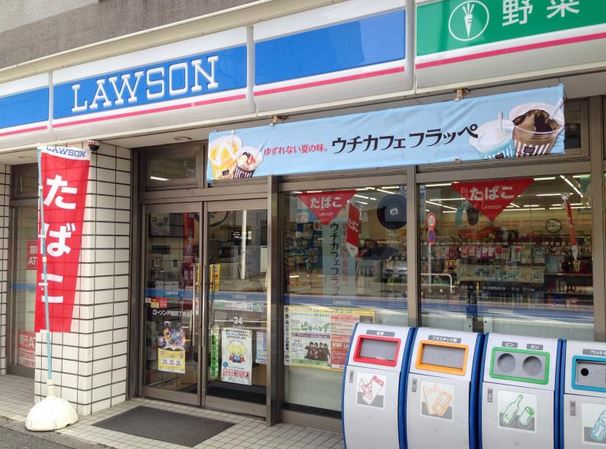 コンビニ　ローソン戸越四丁目店（コンビニ）まで192m