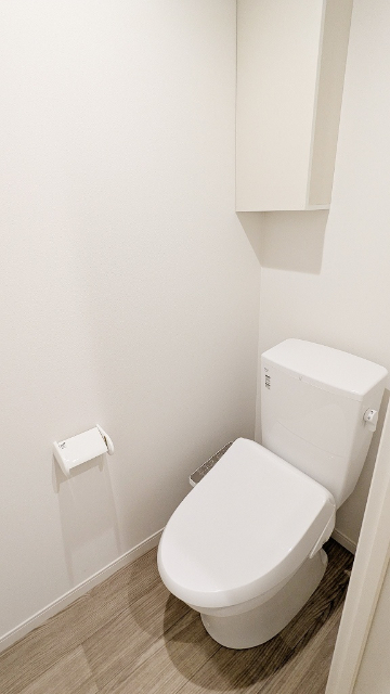サン・フォレスト泉が丘のトイレ写真